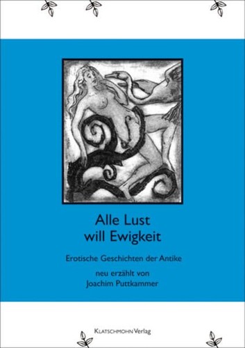 Alle lust will - lust,